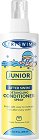 Triswim Junior Sweet Persimmon Fruit Detangling Conditioner Spray - ������ ����� ������ �� ����� ���������� � ������ �� ������ ���� �� ������ ������ - ������