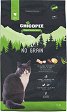 Суха храна за котки с чувствително храносмилане CHICOPEE No Grain - 1.5 и 8 kg, с птиче месо, от серията Holistic Nature Line, в зряла възраст - храна