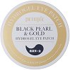 PETITFEE Black Pearl & Gold Hydrogel Eye Patch - Хидрогел пачове за очи с черна перла и златни частици - продукт