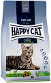 Суха храна за котки против образуване на космени топки Happy Cat Adult - 0.3 ÷ 10 kg, с агнешко, от серията Culinary, в зряла възраст - храна