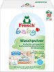 ������� ���� �� ����� Frosch Baby - 1.452 kg - ������� ��������