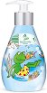 ������ ����� ����� Frosch Sensitive - 300 ml - �����