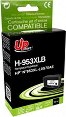 Касета с мастило за принтер UPrint H-953XL Black - 2200 страници -
