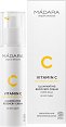 Madara Vitamin C Illuminating Recovery Cream - �������� ���� �� ���� � ������� C, �������� � ������ ��������� - ����