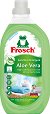 Течен перилен препарат Frosch Sensitive - 1.5 l, с алое вера - перилен препарат