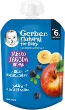    ,    Nestle Gerber Natural for Baby - 80 g,  6+  - 