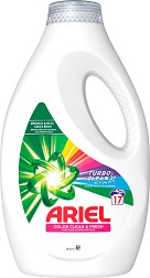       Ariel - 0.850 ÷ 4.5 l -  