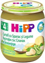         HiPP - 125 g,  4+  - 