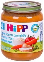          HiPP - 125 g,  4+  - 