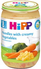         HiPP - 220 g,  8+  - 