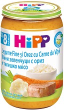           HiPP - 220 g,  8+  - 