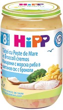            HiPP - 220 g,  8+  - 