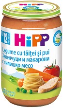    ,     HiPP - 220 g,  12+  - 