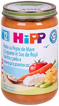            HiPP - 220 g,  12+  - 