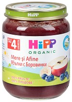       HiPP - 125 g,  4+  - 