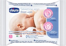     Chicco - 