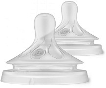    Philips Avent Flow 6 - 2 ,   Natural Response, 6+  - 