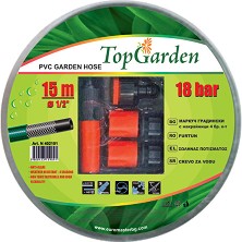      ∅ 1/2 Top Garden - 15 m - 