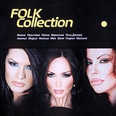 Folk Collection - 