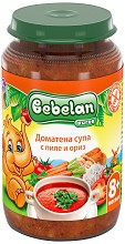       Bebelan Puree - 220 g,  8+  - 