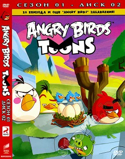 Angry Birds toons -  1 -  2 - 