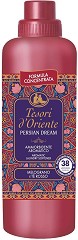    Tesori d'Oriente - 760 ml,        - 