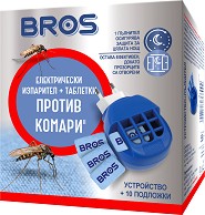     Bros -  10   - 