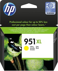      HP 951 XL Yellow - 1500  - 