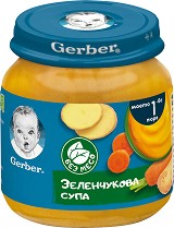   Nestle Gerber - 125 g,    ,  6+  - 