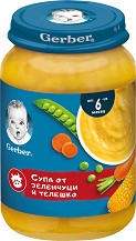       Nestle Gerber - 190 g,  6+  - 