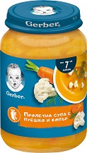       Nestle Gerber - 190 g,  7+  - 