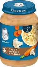       Nestle Gerber - 190 g,  9+  - 