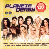 Planeta Derby - 