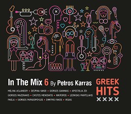 Greek Hits In The Mix 6 - 