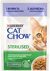     Cat Chow Sterilised - 85 g,     ,    - 