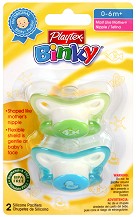   Playtex Binky Pacifier Fish and Duck - 2 ,  0-6  - 