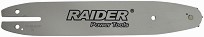   8"    Raider -  RD-PS01 - 