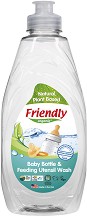     Friendly Organic - 118 ÷ 739 ml -   