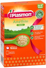   Plasmon Anellini - 340 g,  6+  - 