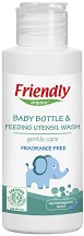     Friendly Organic - 100 ÷ 750 ml -   