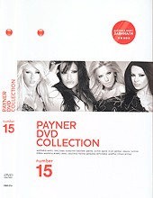 Payner DVD Collection - 15 - 