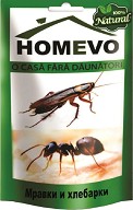       Homevo - 50 g - 