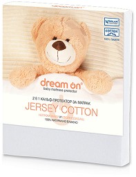   Dream On Jersey Cotton -   55 x 85 ÷ 70 x 140 cm - 