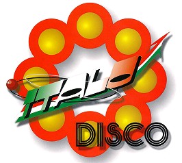 Italo Disco - 