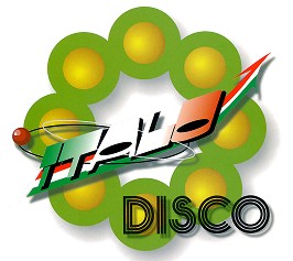 Italo Disco - 