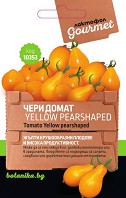     Yellow Pearshaped -    - 