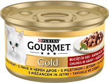    Gourmet - 85 g,       ,   Gold,   1  - 