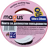     Magus - 30 mm x 50 m - 