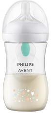   Philips Avent AirFree - 260 ml,   Natural Response, 1+  - 