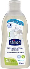     Chicco - 300 ml -   